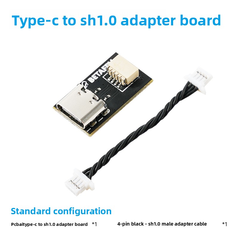 Drone Battery Plate - BETAFPV Type-C - SH1.0 어댑터 보드,