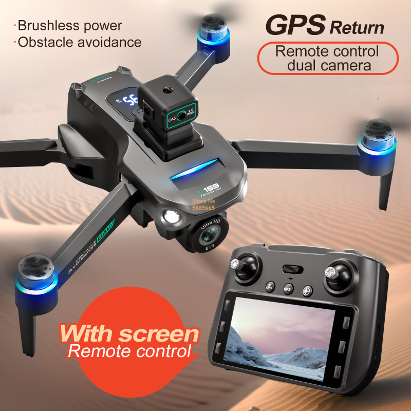 Drone Battery Box - 8K 듀얼 카메라 5G WIFI FPV