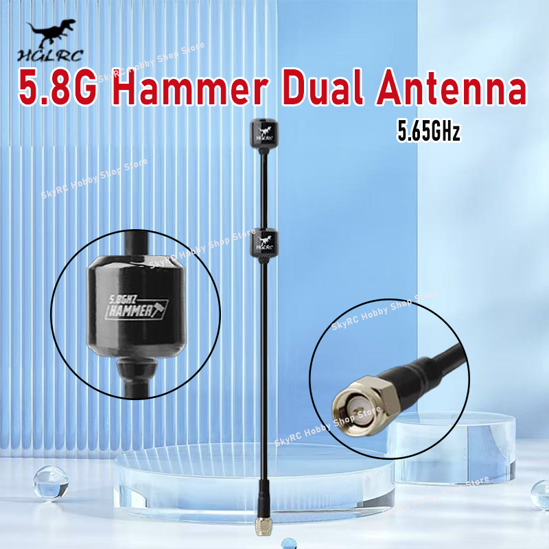 Drone Battery Connector - HGLRC 5.8G 해머 듀얼 안테나 5.65GHz