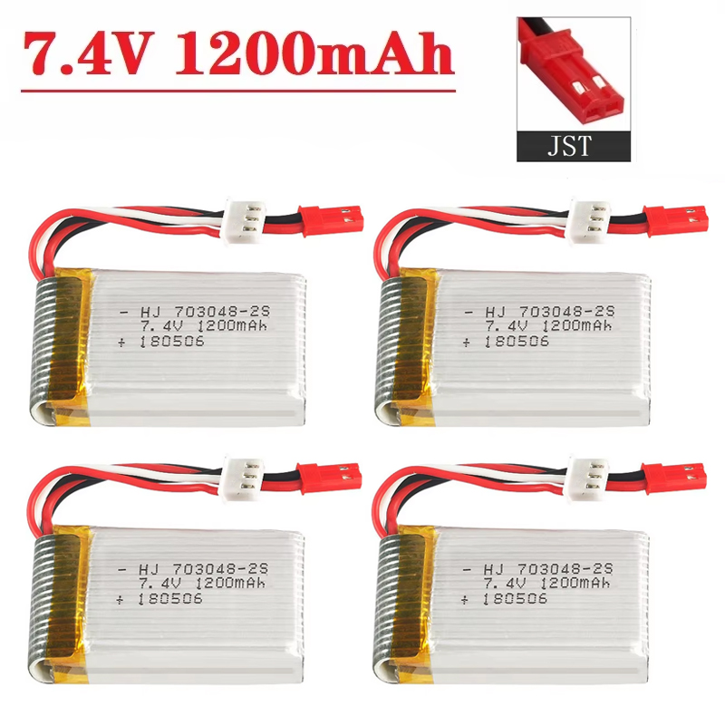 Drone Battery Connector - 리포 배터리 2S 7.4V 1200mAh 703048