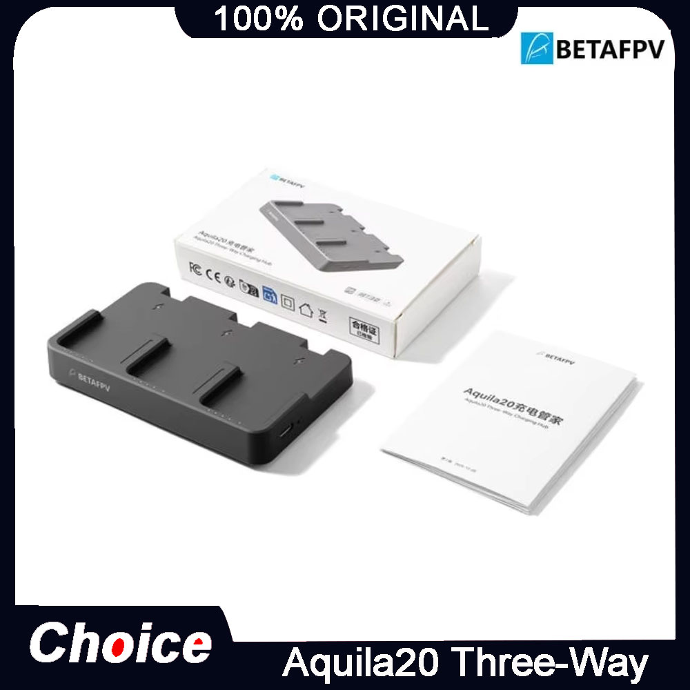 Drone Battery Smart - BETAFPV Aquila20 3방향 충전 허브 45W