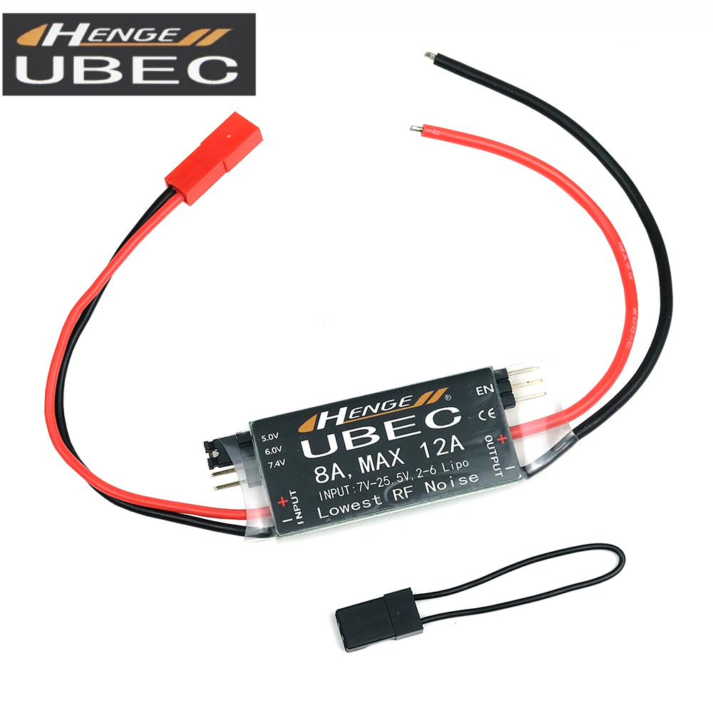 Drone Battery 6S - HENGE 8A UBEC 출력 5V/6V/7.4V 최대