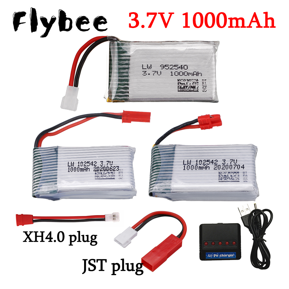 Drone Battery Lipo - 3.7V 1000MAH 리포 드론 배터리 시마