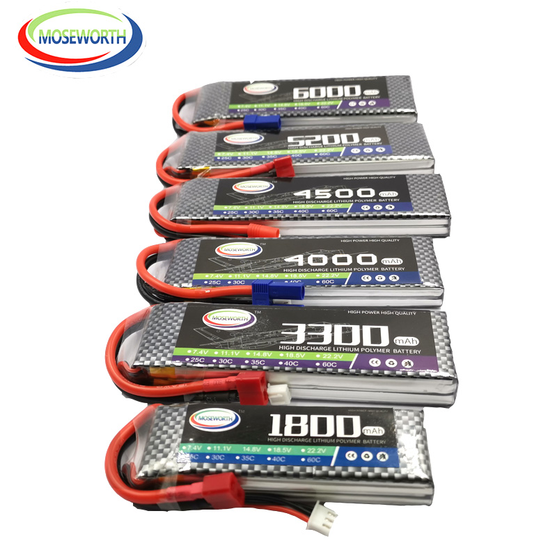 Drone Battery 4S - RC 드론 헬리콥터 항공기 비행기 자동차용