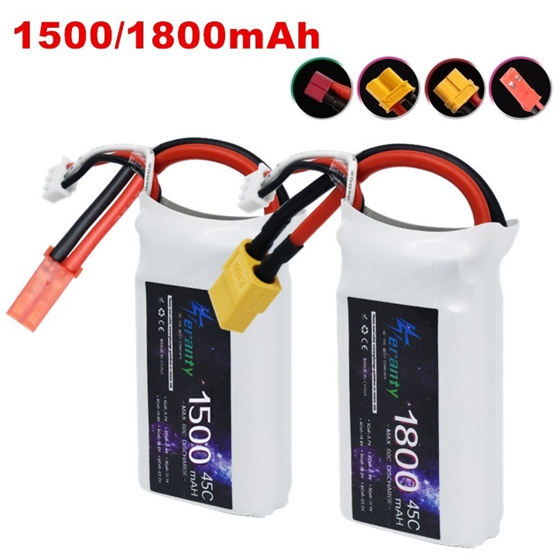 Drone Battery Li-Ion - 7.4V LIPO 배터리 2s 1500MAH 1800mah