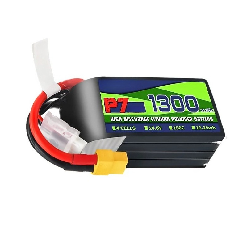 BosLi-po P7 1300mAh 150C 리포 배터 - Drone Battery 6S 리뷰 및 가격