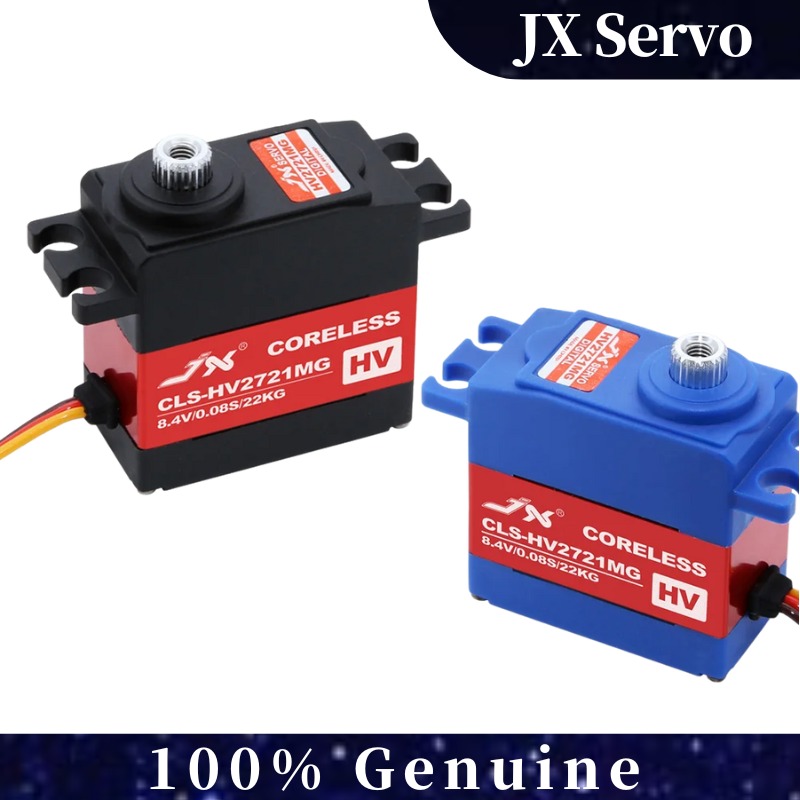 JX 서보 CLS-HV2721MG 22KG 고전압 미니 - Drone Battery High Voltage 리뷰 및 가격