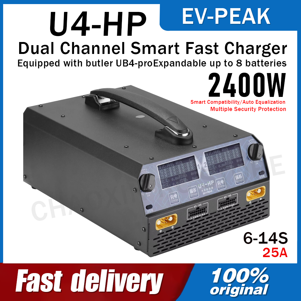 EV-PEAK U4-HP 듀얼 채널 2500W 25A  - Drone Battery Lipo 리뷰 및 가격