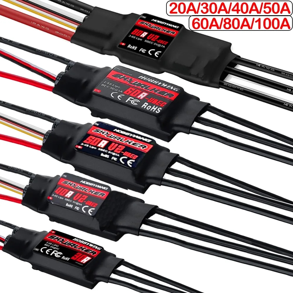 기존 Hobbywing SKYWALKER 시리즈 2-6 - Drone Battery 6S 리뷰 및 가격