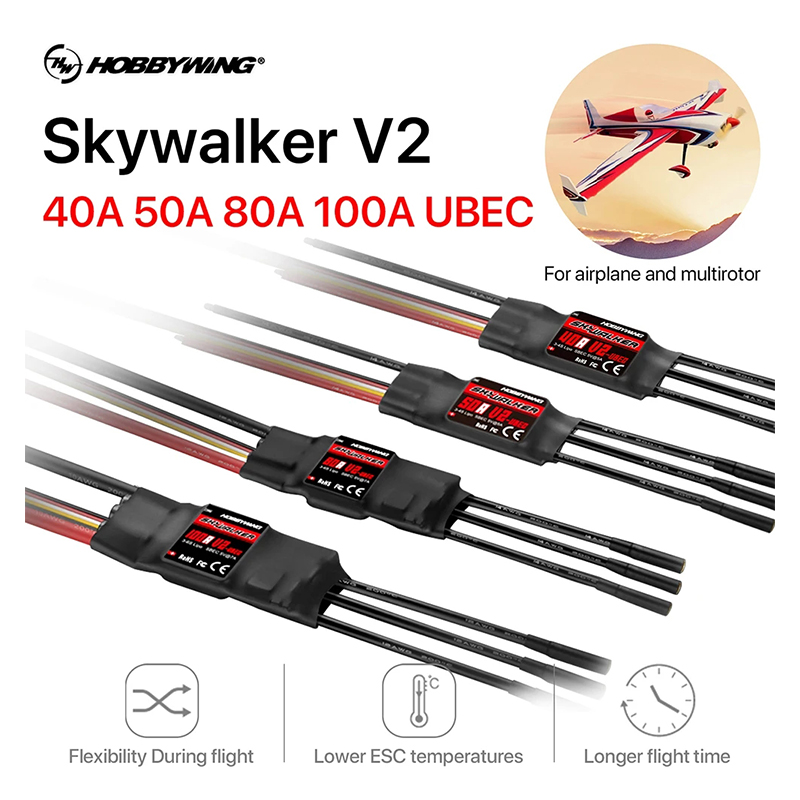 기존 Hobbywing SKYWALKER 시리즈 2-6 - Drone Battery 6S 리뷰 및 가격