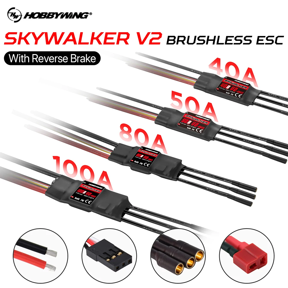 기존 Hobbywing SKYWALKER 시리즈 2-6 - Drone Battery 6S 리뷰 및 가격