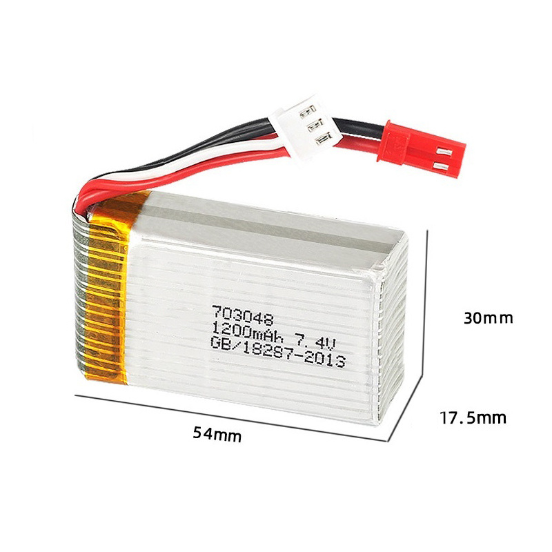 리포 배터리 2S 7.4V 1200mAh 703048  - Drone Battery Connector 리뷰 및 가격