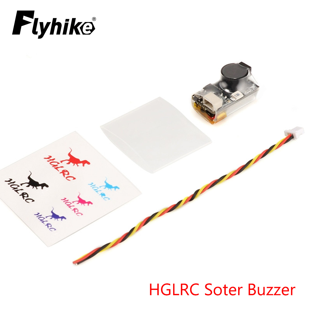 HGLRC Soter 버저 FPV 드론 알람 분실 모델 - Drone Battery Alarm 리뷰 및 가격