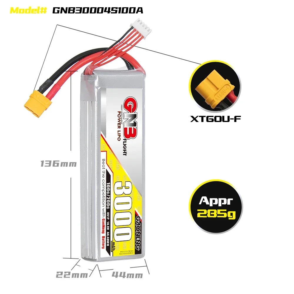 GAONENG GNB 3000mAh 4S 100C 20 - Drone Battery 4S 리뷰 및 가격