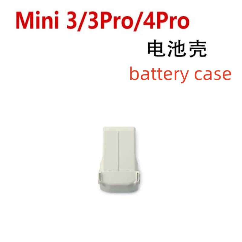 DJI Mavic/Air/Mini 드론 air3/min - Drone Battery Case 리뷰 및 가격