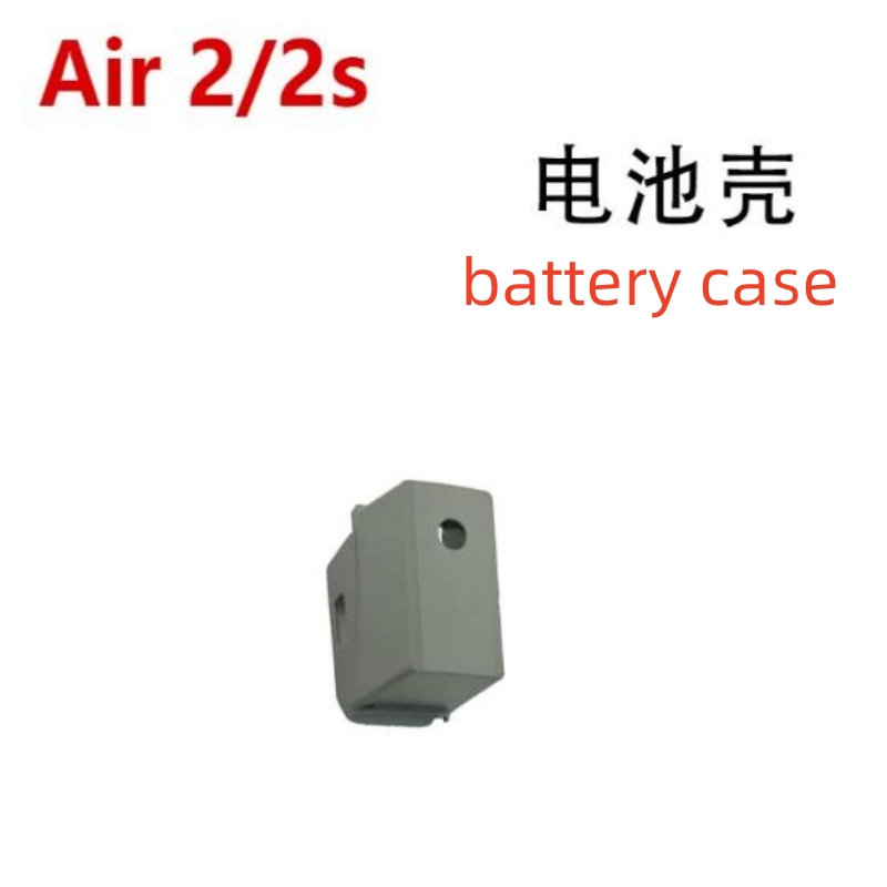 DJI Mavic/Air/Mini 드론 air3/min - Drone Battery Case 리뷰 및 가격
