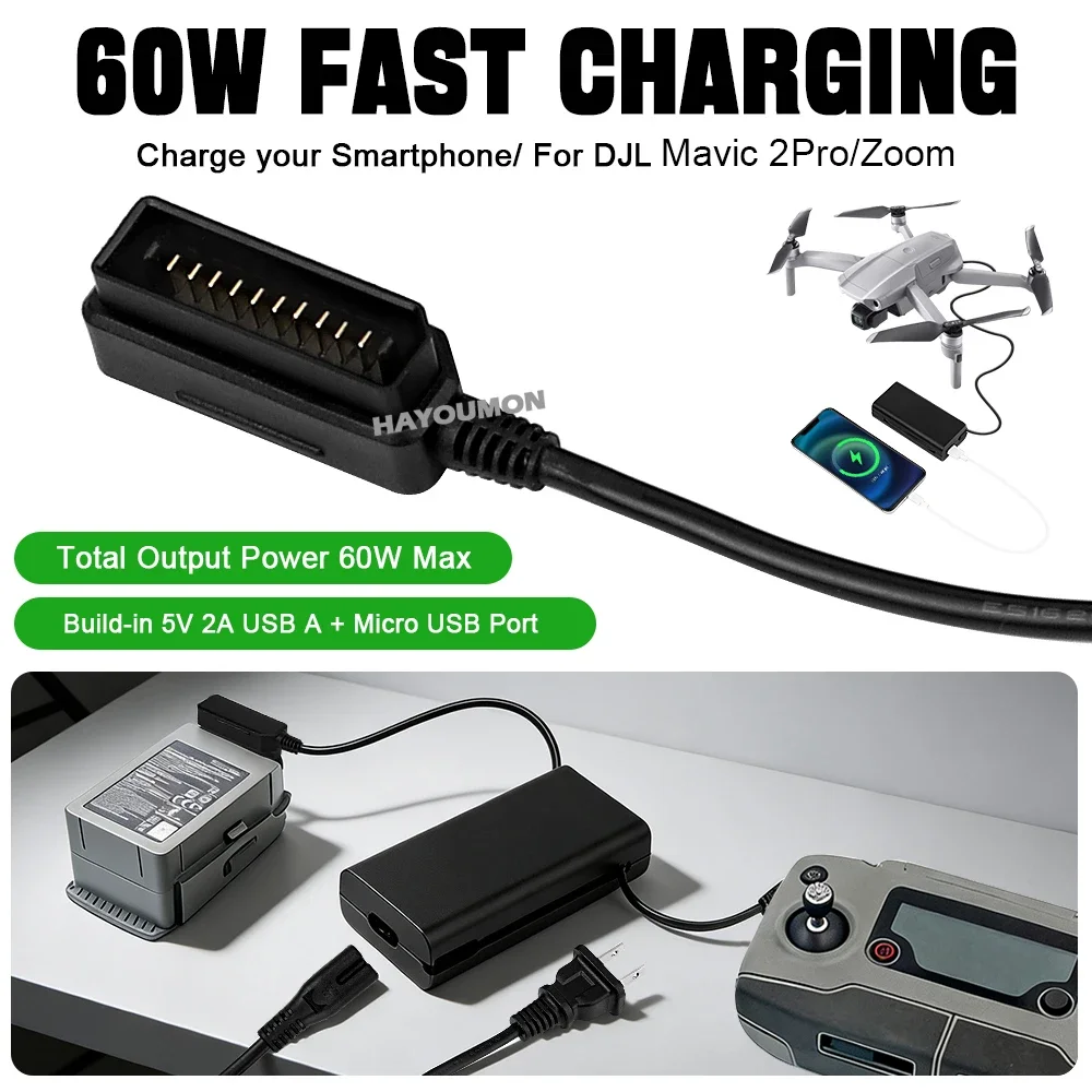 DJI Mavic 2 Pro/Zoom 드론 배터리 충전 - Drone Battery Balance Charger 리뷰 및 가격