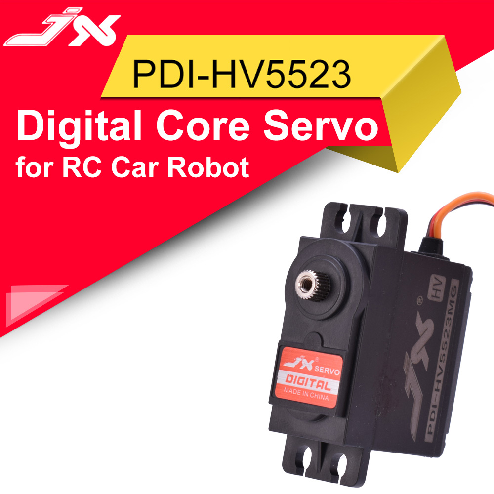JX PDI-HV5523 HV 고전압 23kg 메탈 기 - Drone Battery High Voltage 리뷰 및 가격
